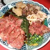 焼肉ホルモン 和ちゃん