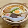 藪そば - 鍋焼きうどん