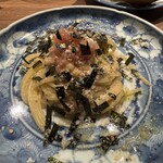 イジョコタス - 