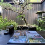 飛騨高山茶寮 三葉 - 