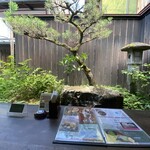 飛騨高山茶寮 三葉 - 