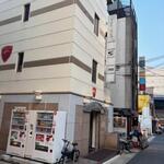 播州地酒 ひの - 外観