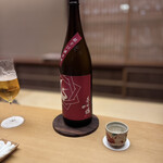 木山 - ハーフペアリング①基峰鶴 超辛口純米酒