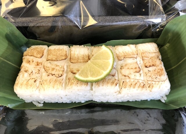 炙りえんがわずし、美味し！』by てっぷさん : 駅弁屋 仙台