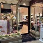 ラ ブティック ドゥ ジョエル・ロブション 恵比寿ガーデンプレイス店 - 