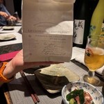 播州地酒 ひの - 料理