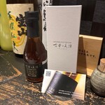 播州地酒 ひの - ドリンク