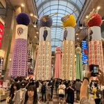 大衆食堂あまつ - 