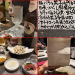 播州地酒 ひの - 料理、ドリンク
