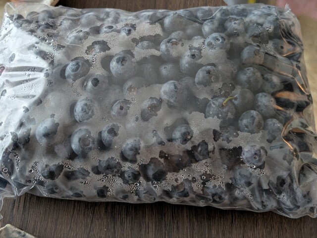 芳乃ガーデン - 泉郷（その他）の写真