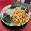家系ラーメン王道 いしい