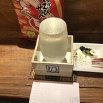 麹町いづみや しろ - 