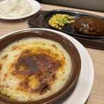 ガスト - 料理写真: