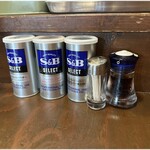 Yamaarashi Hon Ten - Table Condiments