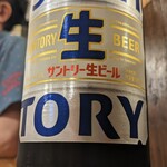 中国ラーメン揚州商人 - ドリンク写真: