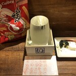 麹町いづみや しろ - 