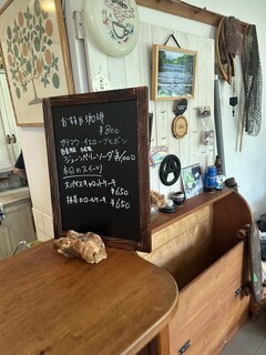 Coffee House Shaker - 菜單