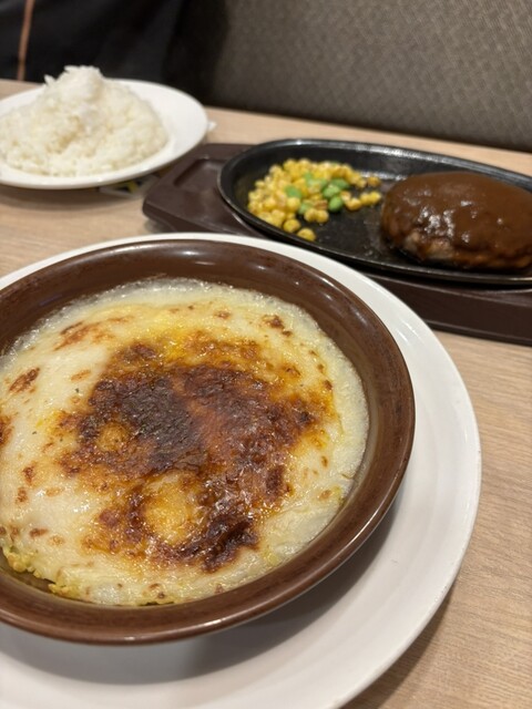 Gusto Honjintori Ten