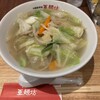 中国家常菜 亜麺坊