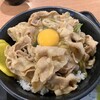 伝説のすた丼屋 談合坂SA(下り線)店