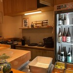 和海味処 いっぷく - 