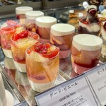 パティスリー ルシェルシェ - 