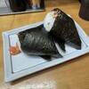 にぎりめし