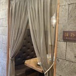 PISOLA 東久留米店 - 