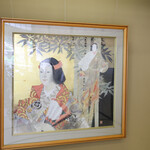 由志園 料亭菖蒲 - 