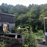 アグリスケープ - 