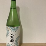 岡山洋酒店 - 