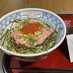 ザ・どん - 