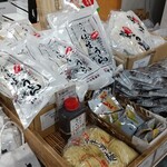 日の出製麺所 - 