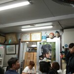 日の出製麺所 - 