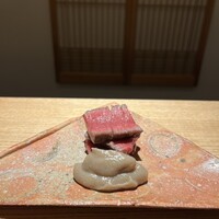 銀座 有涯 - 