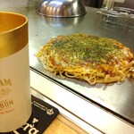 鉄板焼 ただいま - 