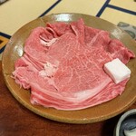 米沢牛 登起波 - 