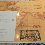 ベンガルタイガー - 