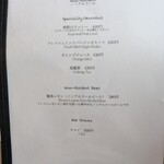 ベンガルタイガー - 