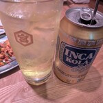 居酒屋 ヨーテル - お土産で持ち込んだインカコーラでサワーにしてもらいました。