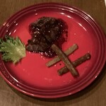我家我家 - ジュウシーなお肉とゴボウ