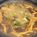 大福 - 