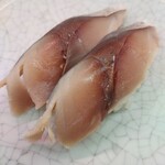 天下寿司 - サバ(2025年8月11日)