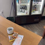 いけの家 - 