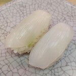 天下寿司 - イカ(2025年8月11日)