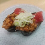 天下寿司 - まぐろ納豆軍艦(2025年8月11日)