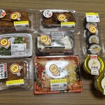 スーパーストア ナカガワ - 