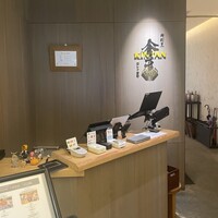 肉寿司 肉和食 KINTAN コレド室町 - 