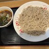 いろり庵きらく  甲府店