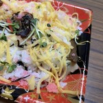 スーパーストア ナカガワ - 